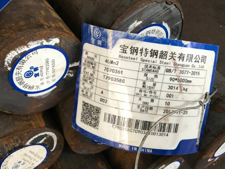 江干40Mn2合金结构钢