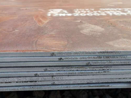 江干09CrCuSb耐酸钢板
